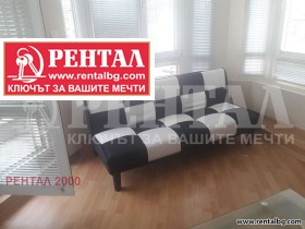 ���� ��� ���� 2-����� | Imot.bg � ����� ������ 14