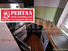 ���� ��� ���� 2-����� | Imot.bg � ����� ������ 5