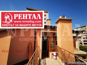 ���� ��� ���� 2-����� | Imot.bg � ����� ������ 11