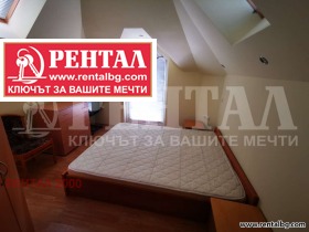 ���� ��� ���� 2-����� | Imot.bg � ����� ������ 15