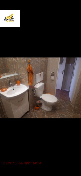 ���� ��� ���� 2-����� | Imot.bg � ����� ������ 13