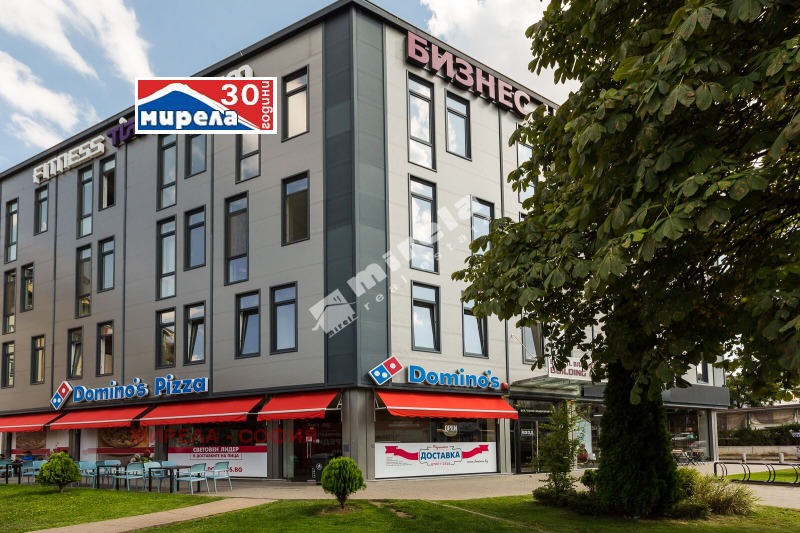 Do wynajęcia  Biuro Sofia , Ljulin 6 , 248 mkw | 97827522 - obraz [11]