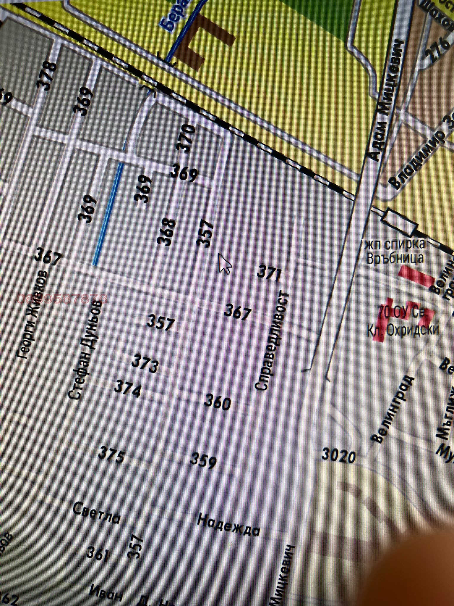 Дава под наем МЯСТО, гр. София, Модерно предградие, снимка 6 - Парцели - 53899380