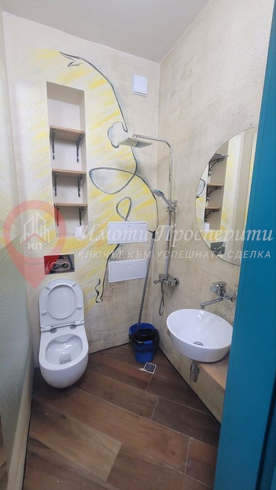 ���� ��� ���� 3-����� | Imot.bg � ����������� 7