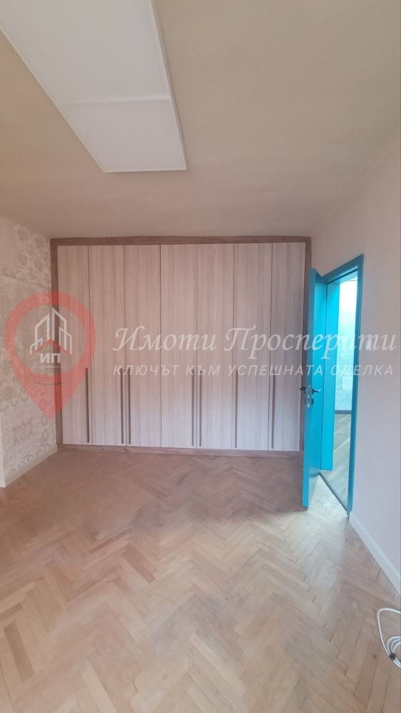 ���� ��� ���� 3-����� | Imot.bg � ����������� 5