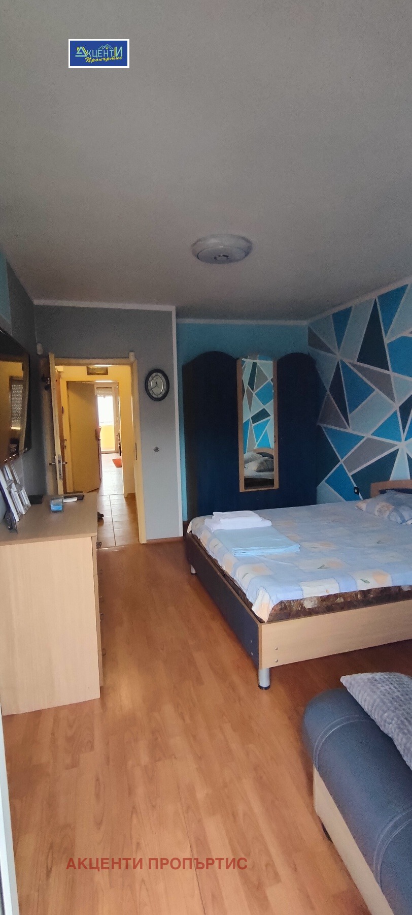 ���� ��� ���� 2-����� | Imot.bg � ����������� 2