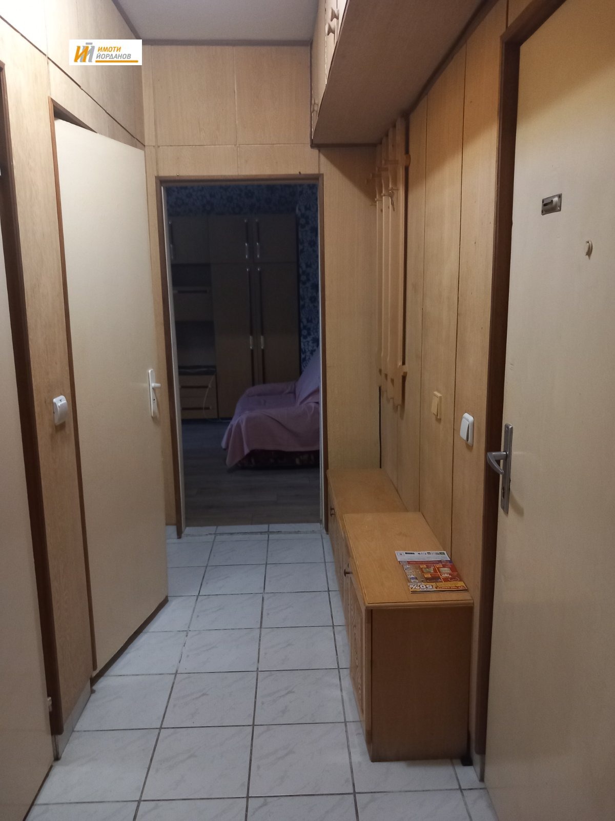 ���� ��� ���� 2-����� | Imot.bg � ����������� 5
