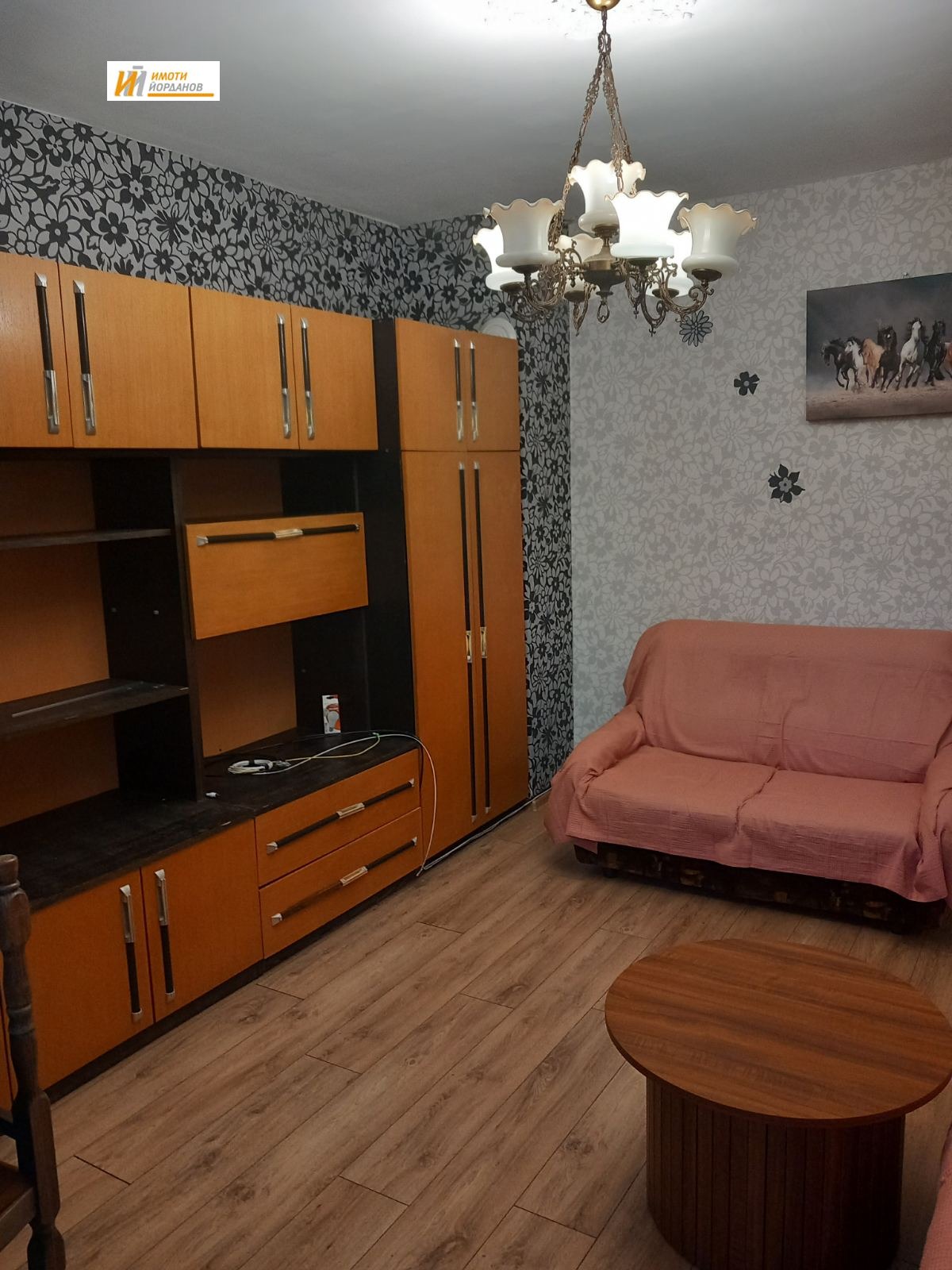 ���� ��� ���� 2-����� | Imot.bg � ����������� 4