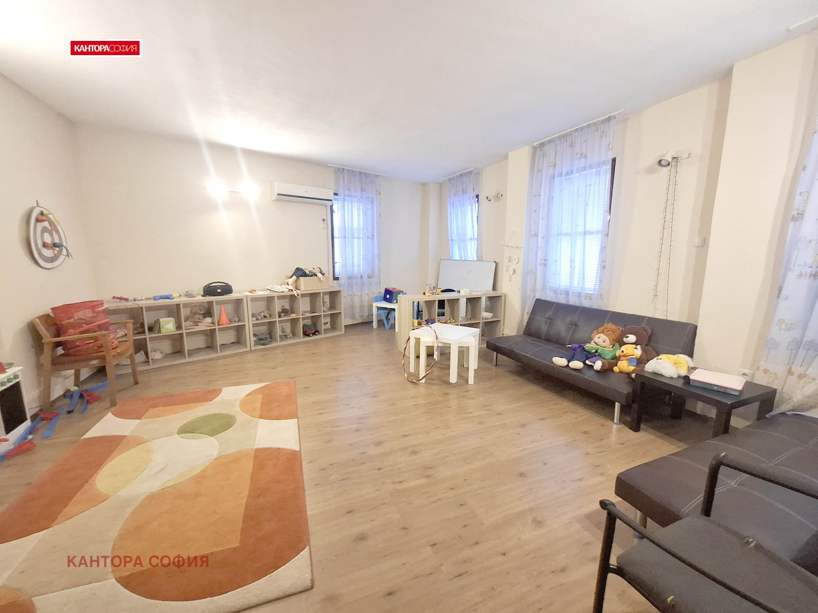 ���� ��� ���� ���� | Imot.bg � ����������� 7