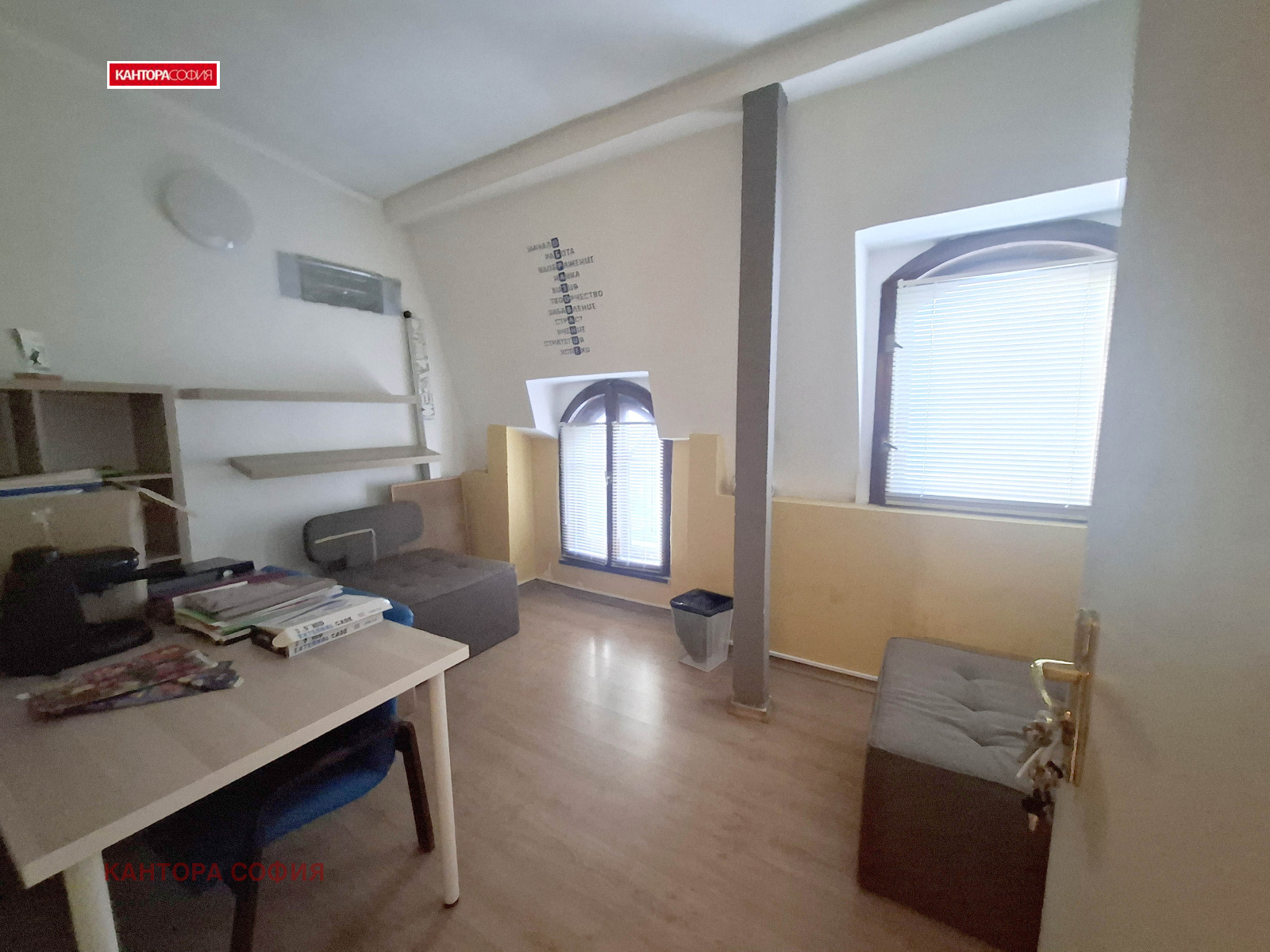 ���� ��� ���� ���� | Imot.bg � ����������� 3