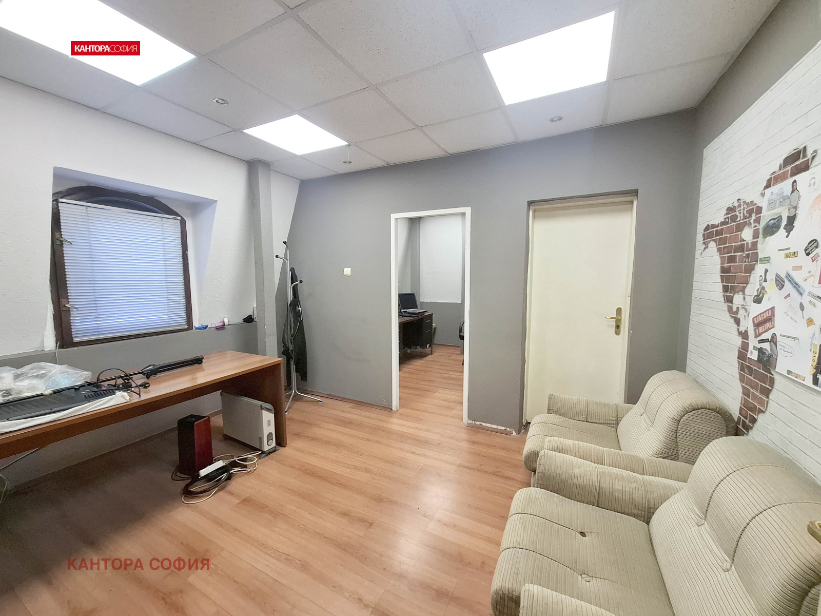 ���� ��� ���� ���� | Imot.bg � ����������� 6