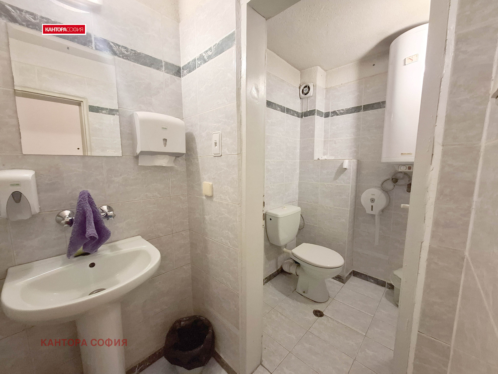 ���� ��� ���� ���� | Imot.bg � ����������� 11