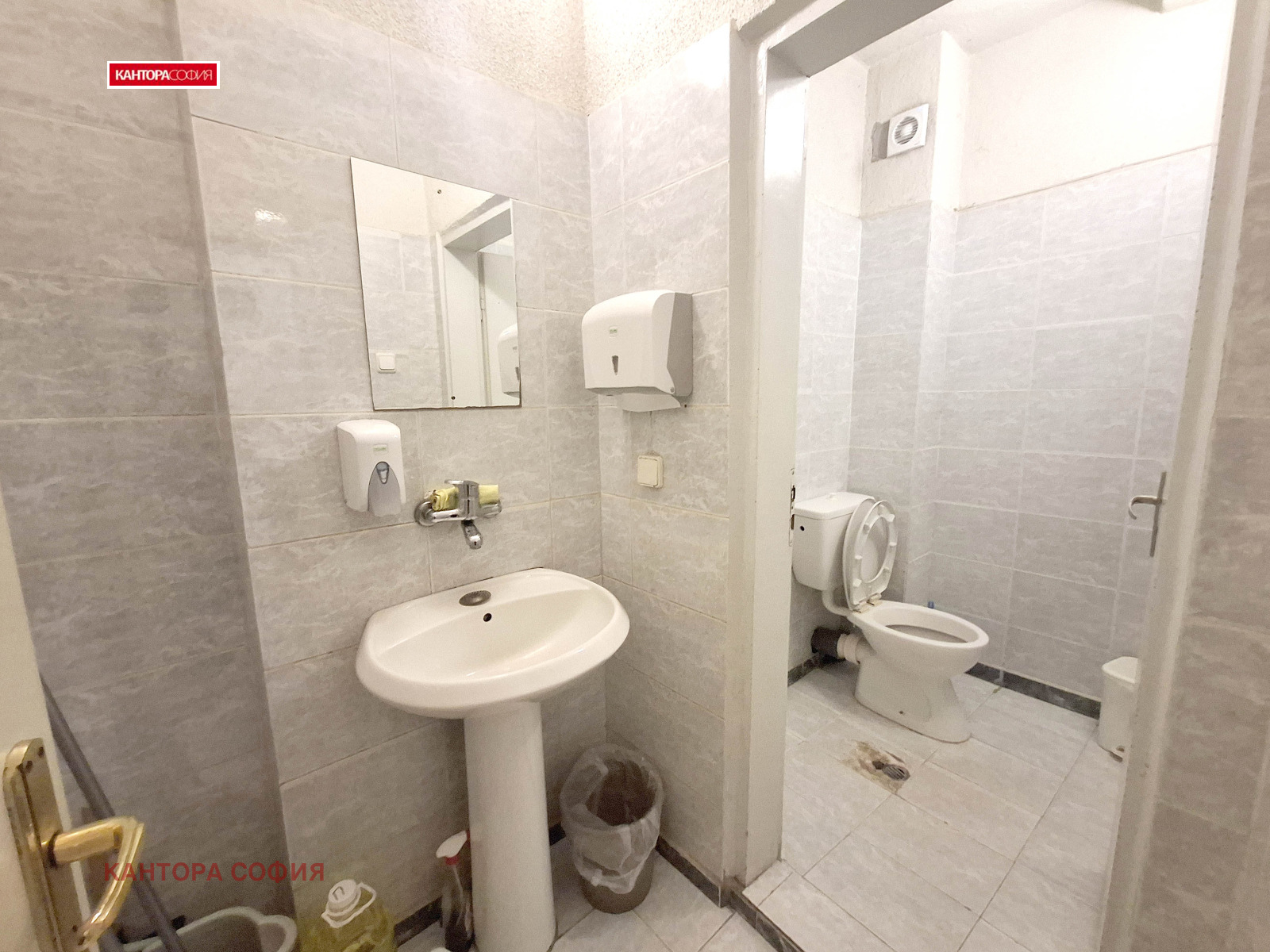 ���� ��� ���� ���� | Imot.bg � ����������� 12