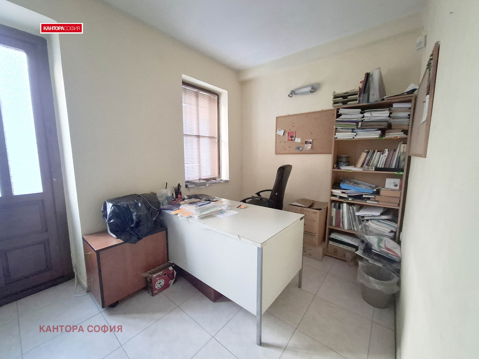 ���� ��� ���� ���� | Imot.bg � ����������� 9