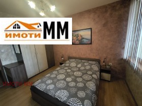 ���� ��� ���� 2-����� | Imot.bg � ����� ������ 4