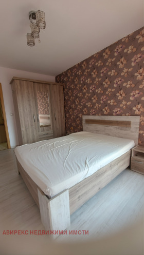 ���� ��� ���� 2-����� | Imot.bg � ����� ������ 2