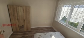 ���� ��� ���� 3-����� | Imot.bg � ����� ������ 4