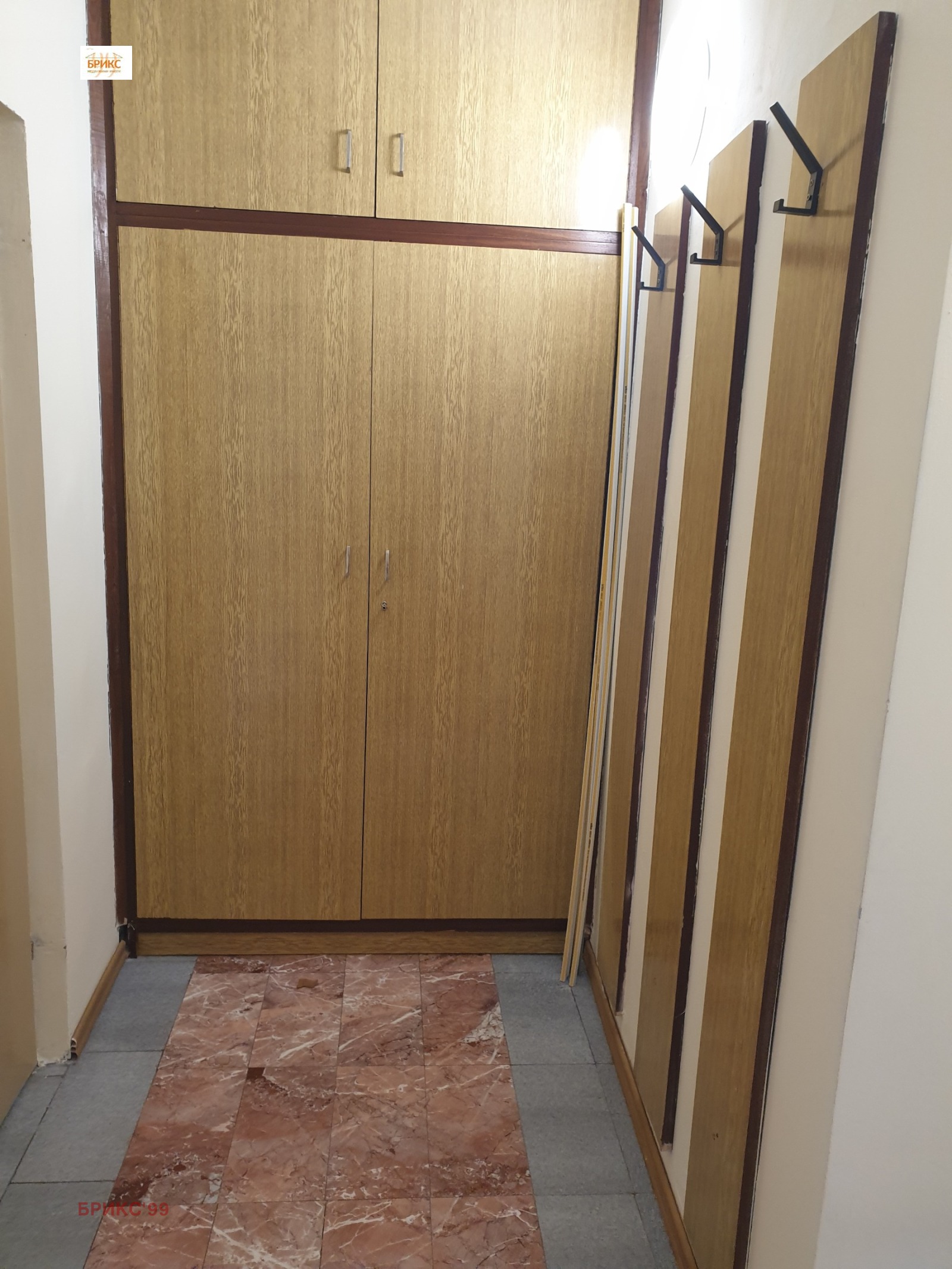 ���� ��� ���� 1-����� | Imot.bg � ����������� 9