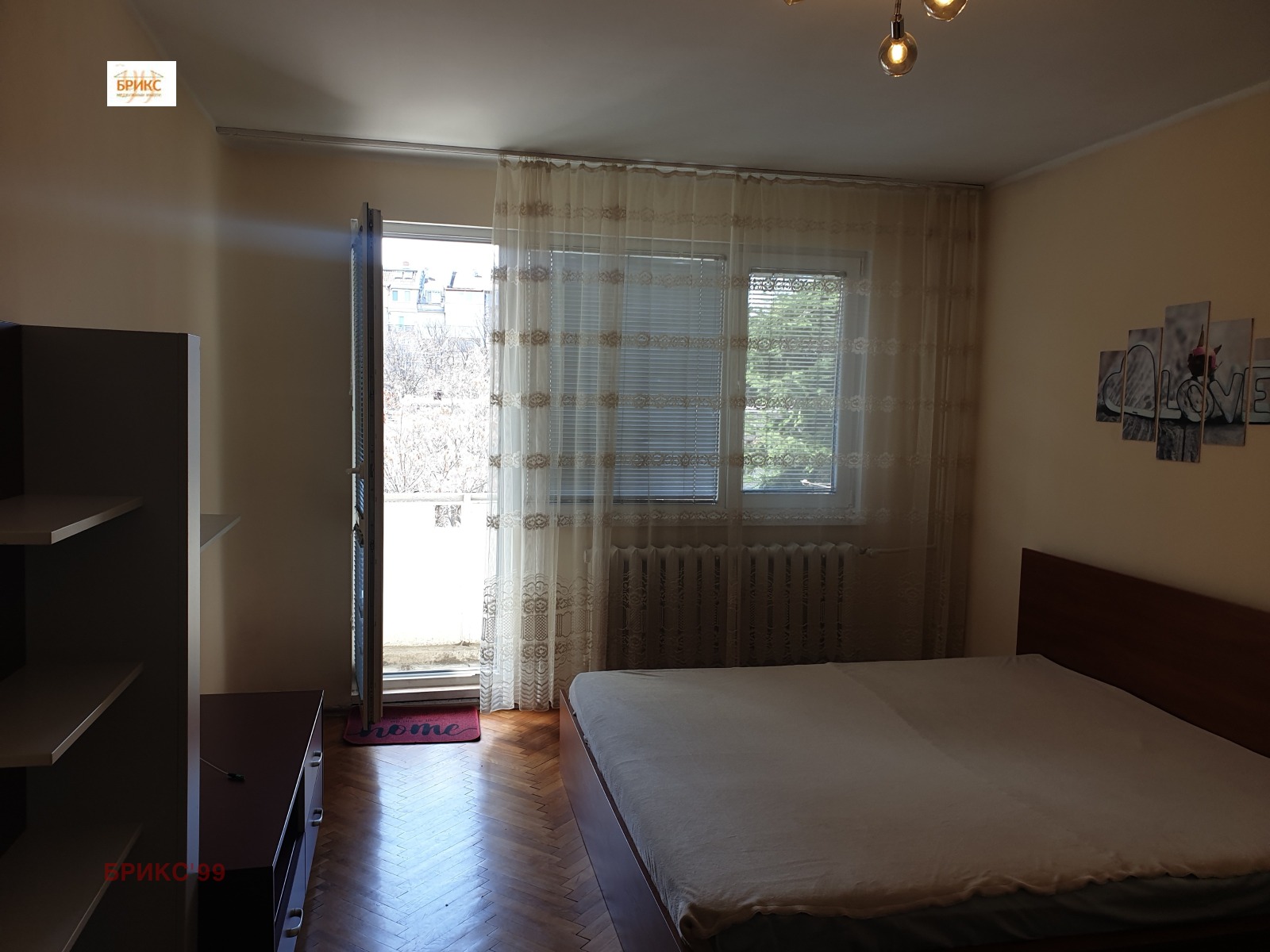 ���� ��� ���� 1-����� | Imot.bg � ����������� 3