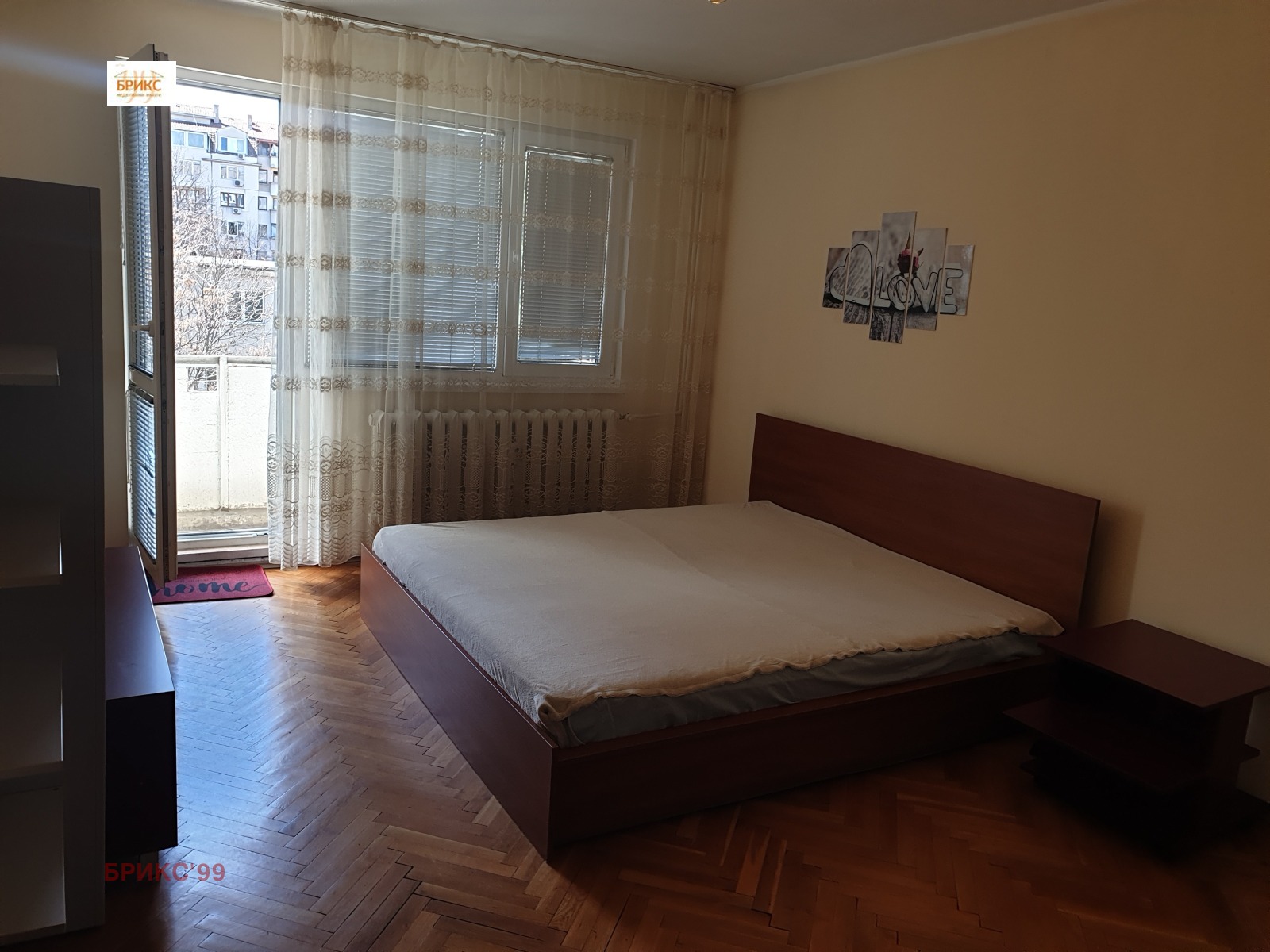 ���� ��� ���� 1-����� | Imot.bg � ����������� 5