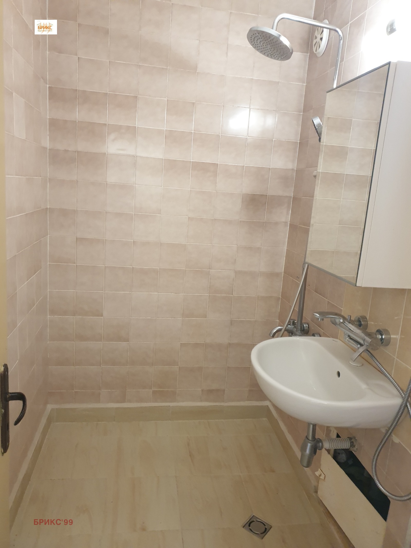 ���� ��� ���� 1-����� | Imot.bg � ����������� 6