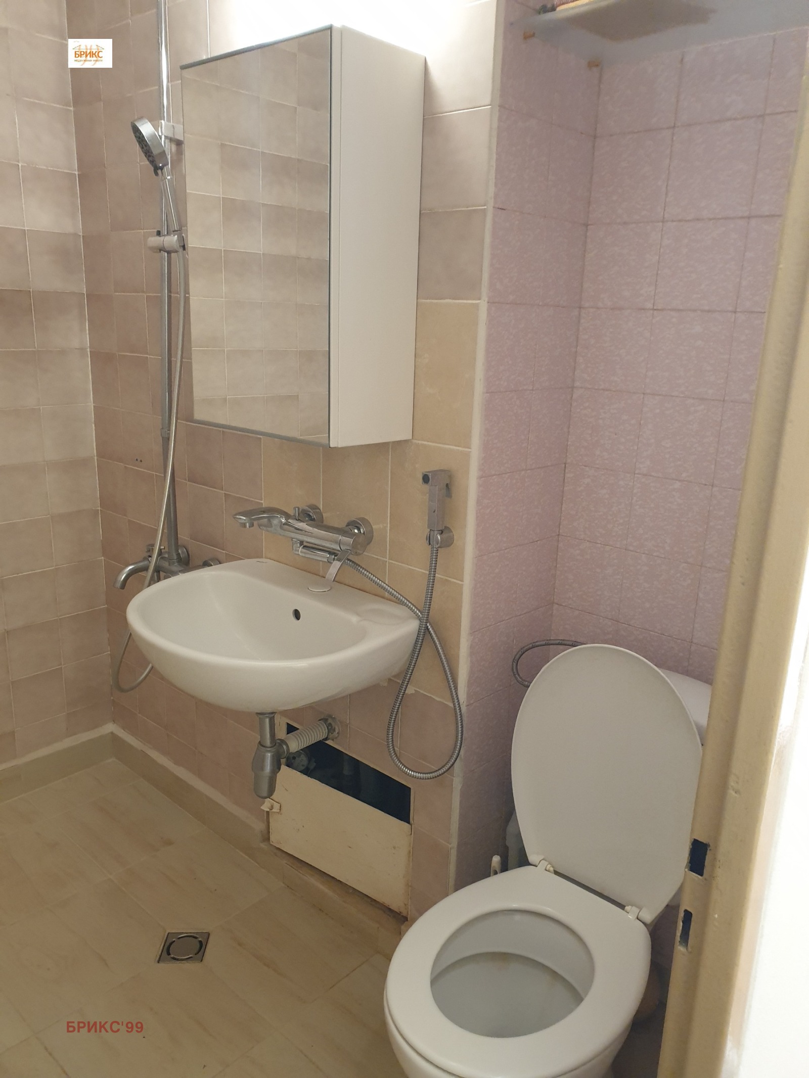 ���� ��� ���� 1-����� | Imot.bg � ����������� 7