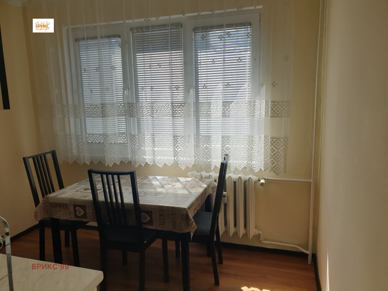 ���� ��� ���� 1-����� | Imot.bg � ����������� 1