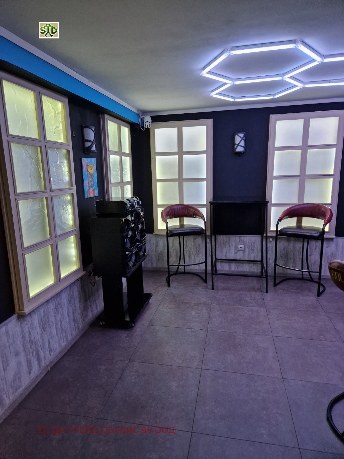 ���� ��� ���� ����. ��������� | Imot.bg � ����������� 7