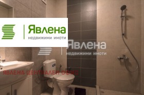 ���� ��� ���� 4-����� | Imot.bg � ����� ������ 5