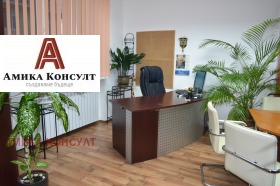 ���� ��� ���� ���� | Imot.bg � ����� ������ 3