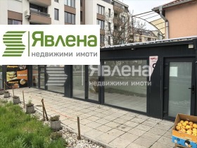 Magazin Liulin - țentâr, Sofia