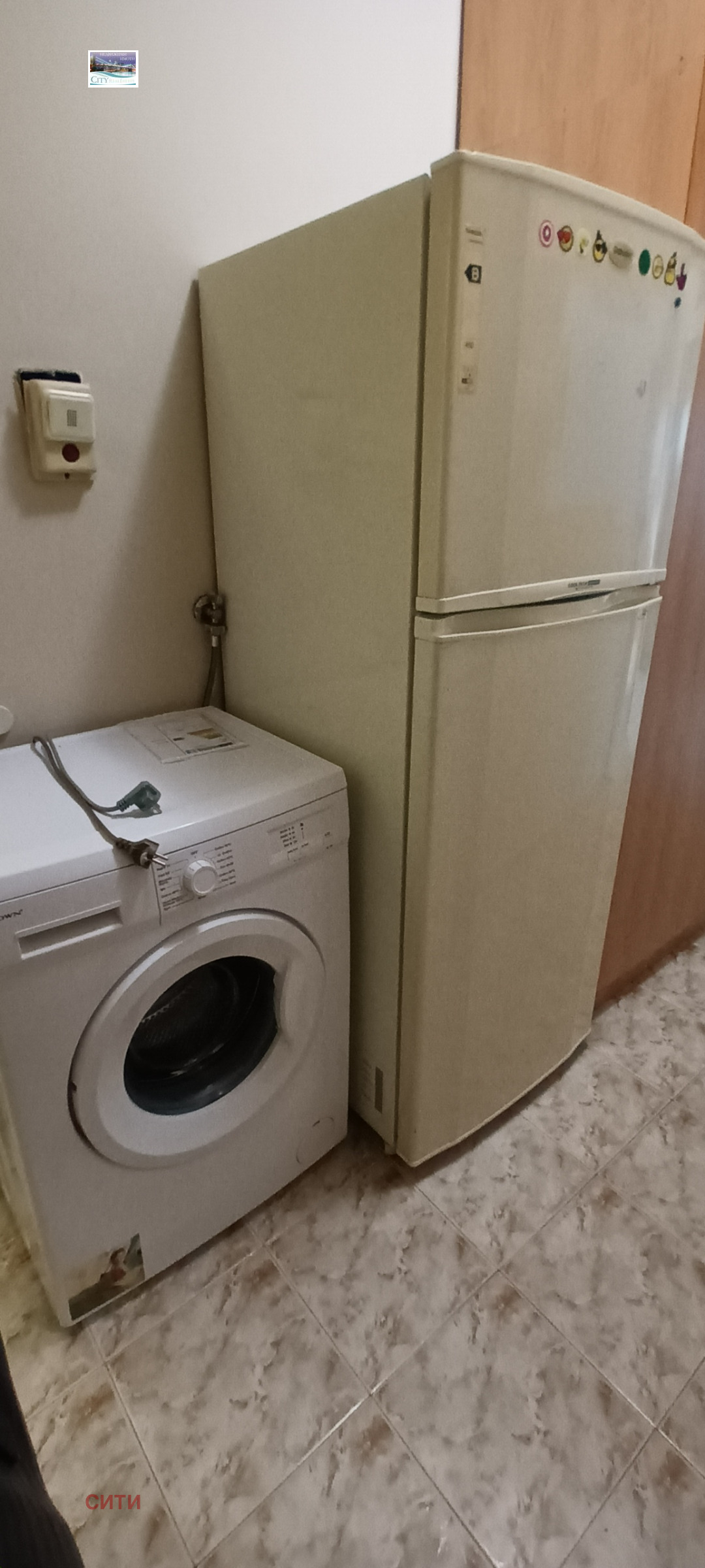 ���� ��� ���� 1-����� | Imot.bg � ����������� 9