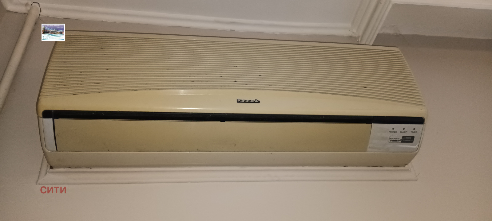 ���� ��� ���� 1-����� | Imot.bg � ����������� 13