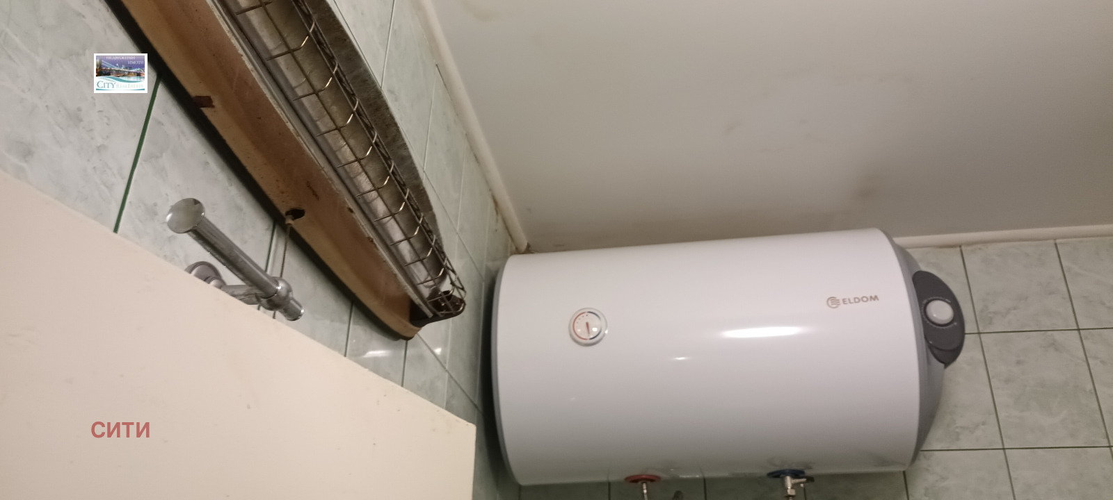 ���� ��� ���� 1-����� | Imot.bg � ����������� 14