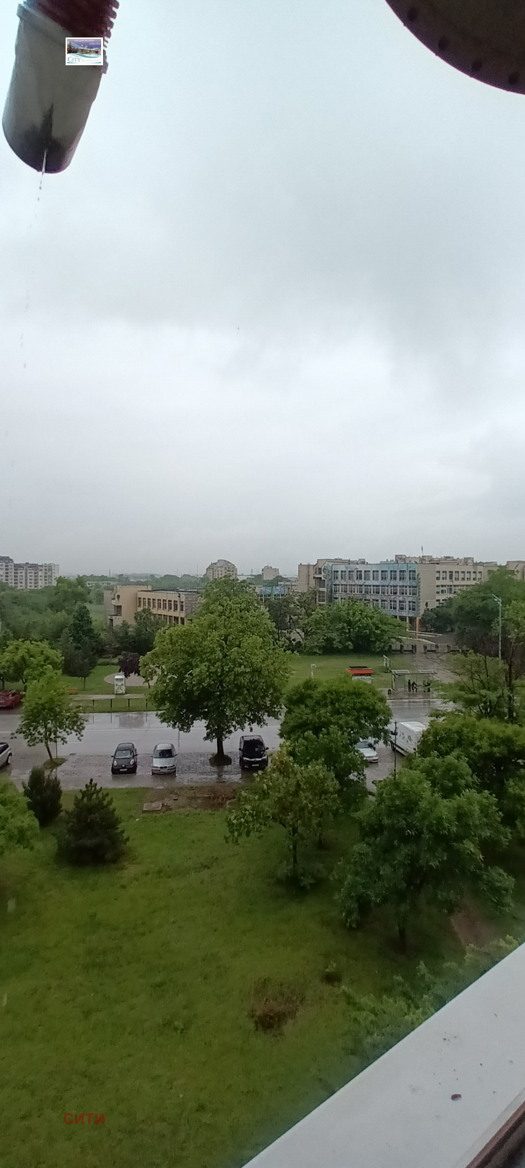 ���� ��� ���� 1-����� | Imot.bg � ����������� 11