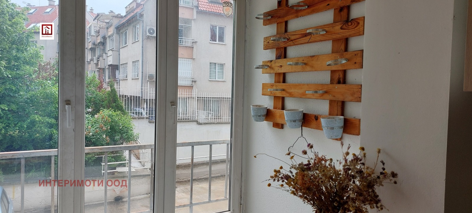 ���� ��� ���� 2-����� | Imot.bg � ����������� 12