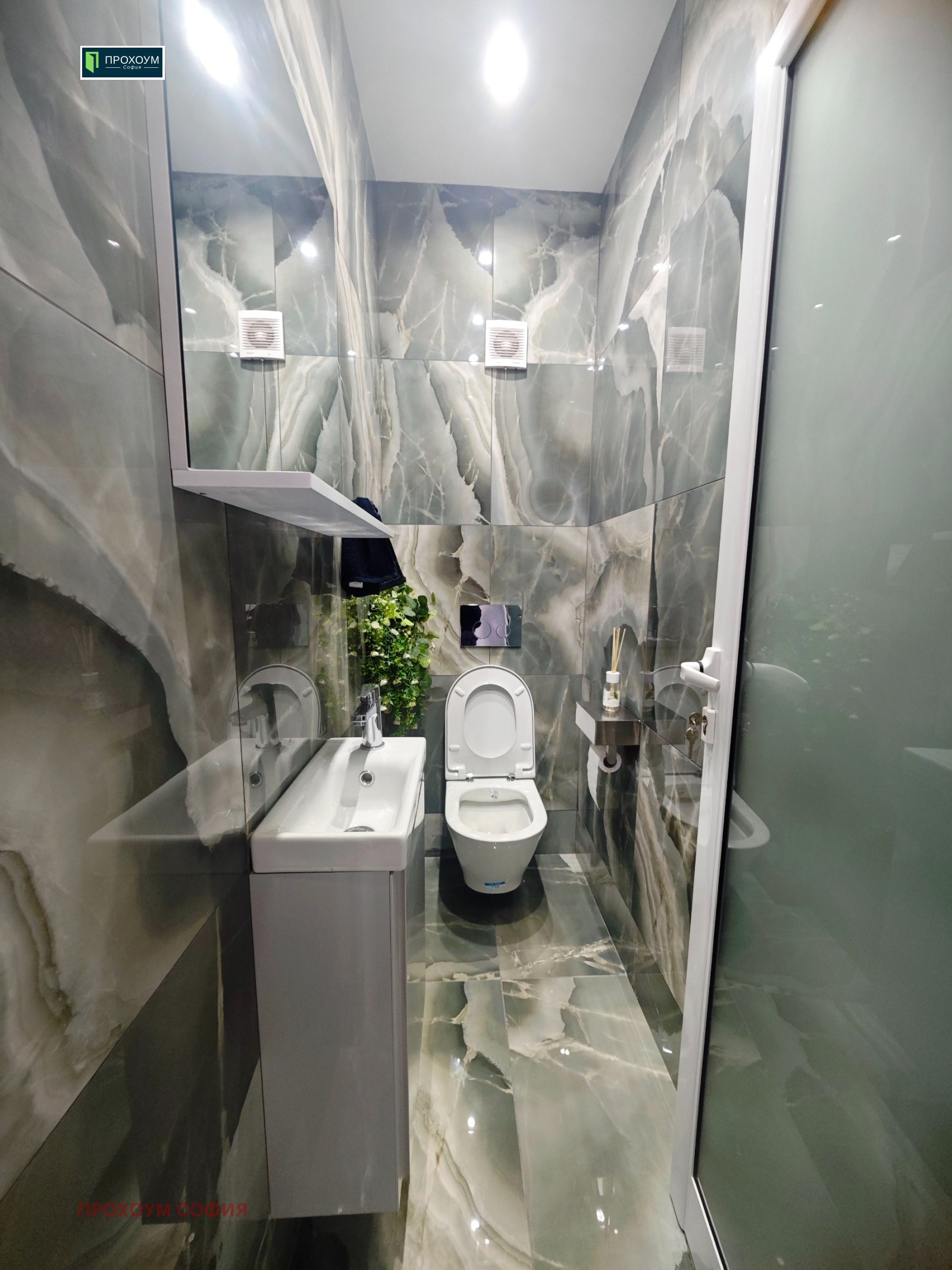 ���� ��� ���� 3-����� | Imot.bg � ����������� 17