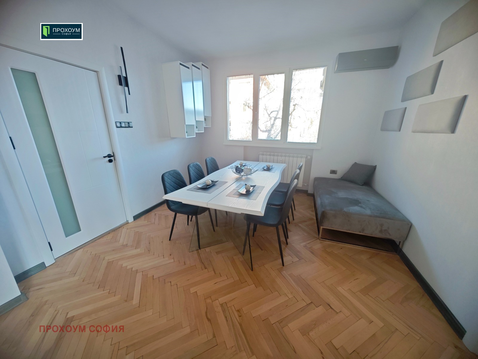 ���� ��� ���� 3-����� | Imot.bg � ����������� 7