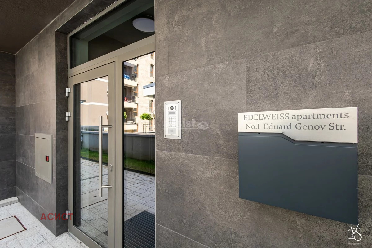���� ��� ���� 3-����� | Imot.bg � ����������� 13