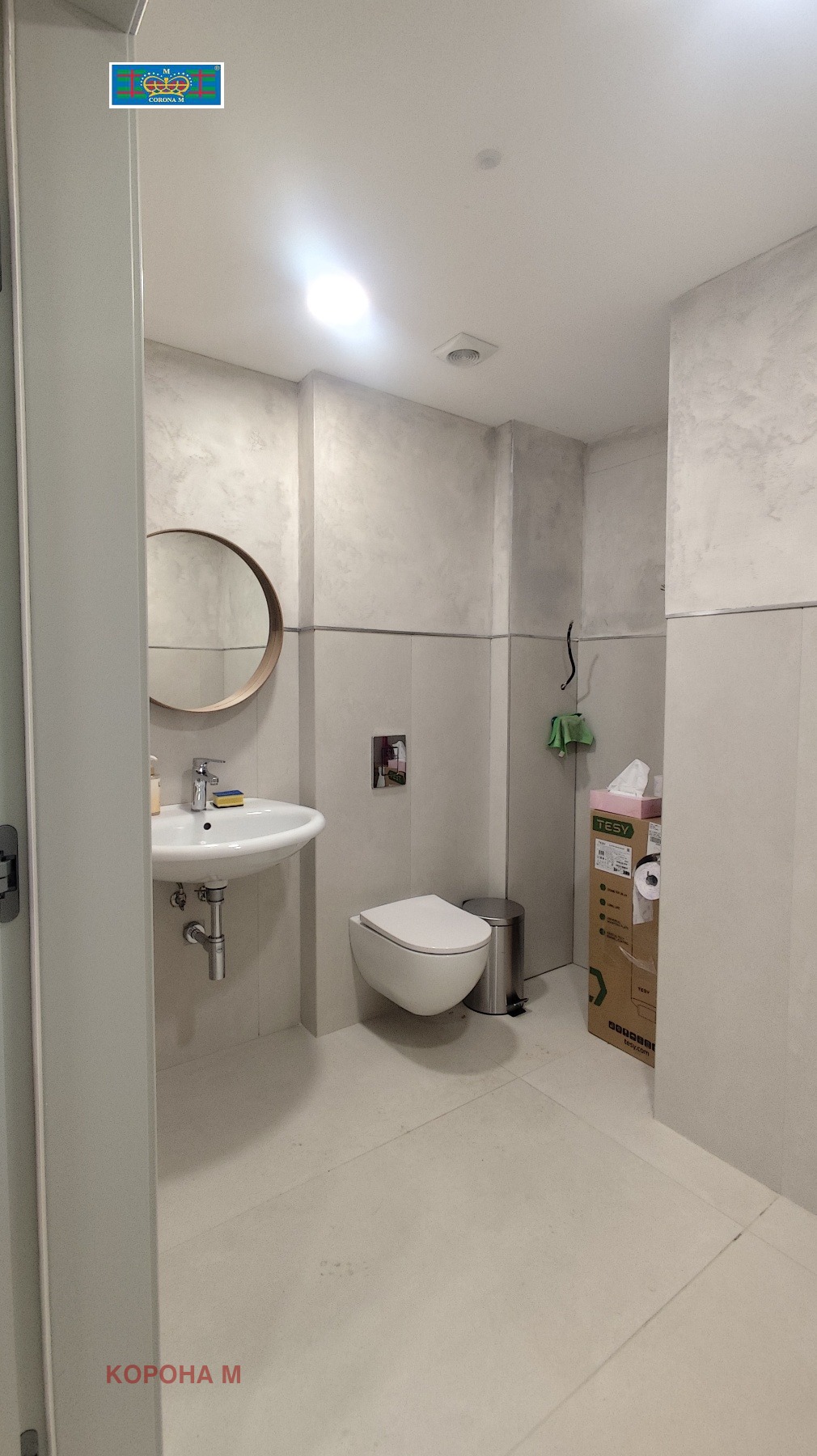 ���� ��� ���� ���� | Imot.bg � ����������� 7