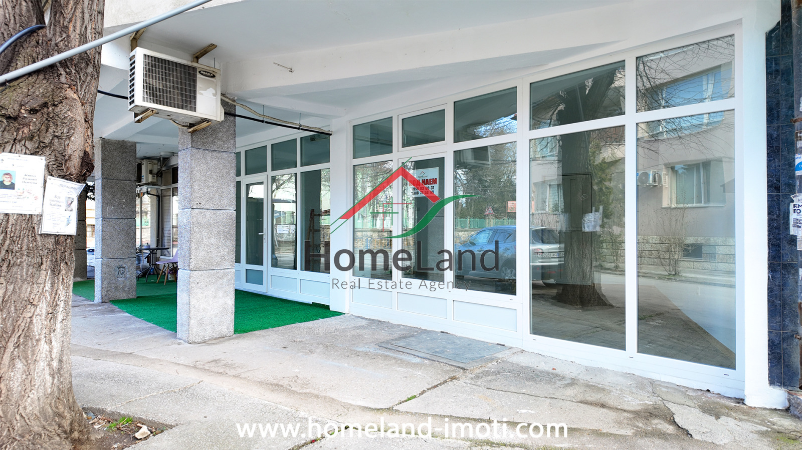 ���� ��� ���� ���� | Imot.bg � ����������� 1