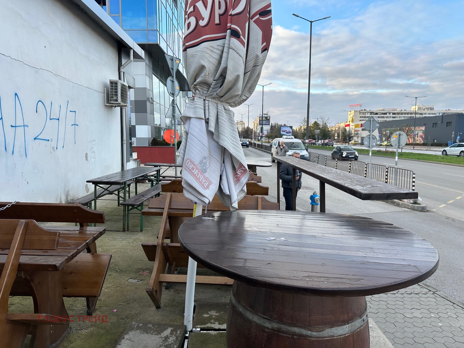 ���� ��� ���� ��������� | Imot.bg � ����������� 7