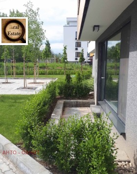 Estudio Studentski grad, Sofia