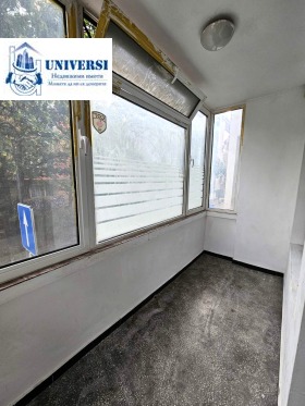    3- | Imot.bg    5