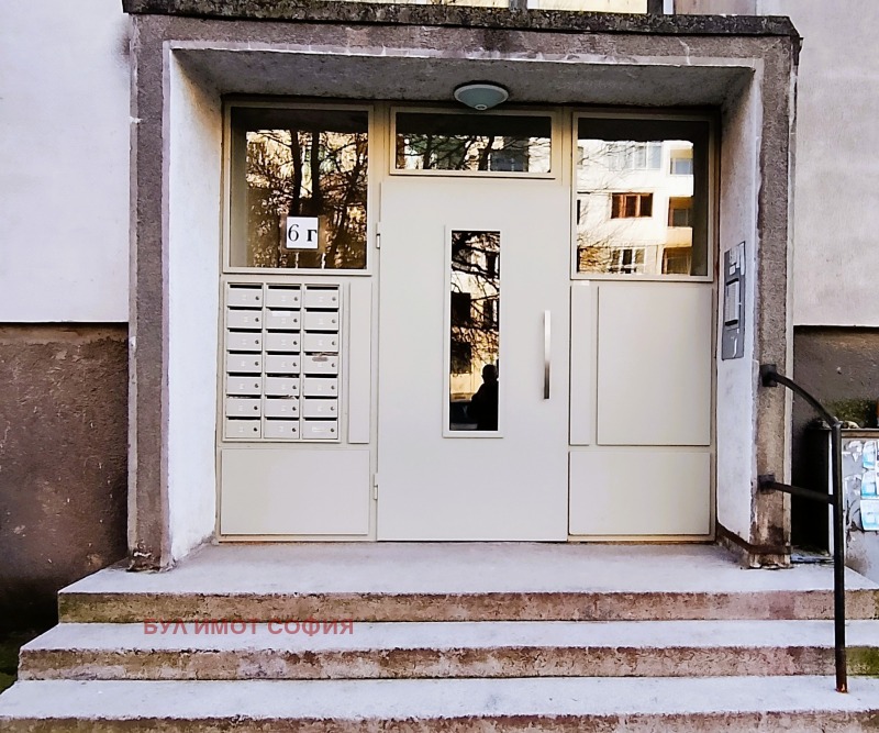 Дава под наем 2-СТАЕН, гр. София, Слатина, снимка 12 - Апартаменти - 53462655