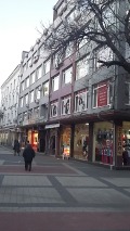 Под наем ОФИС, град Пловдив, Център • 550 € / 1075.71 лв. • 64289290 1