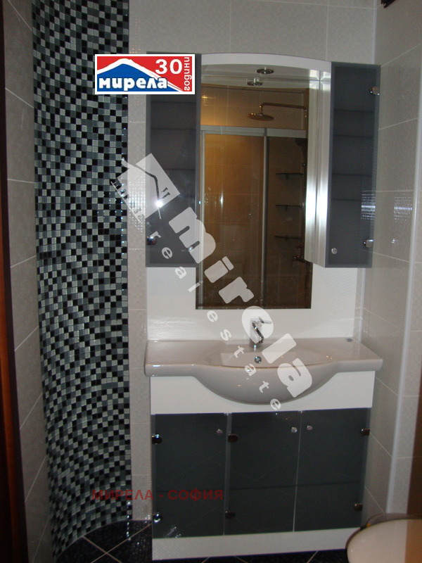 ���� ��� ���� 3-����� | Imot.bg � ����������� 8