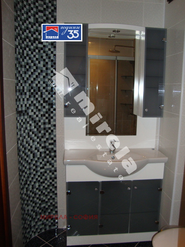 ���� ��� ���� 3-����� | Imot.bg � ����������� 9