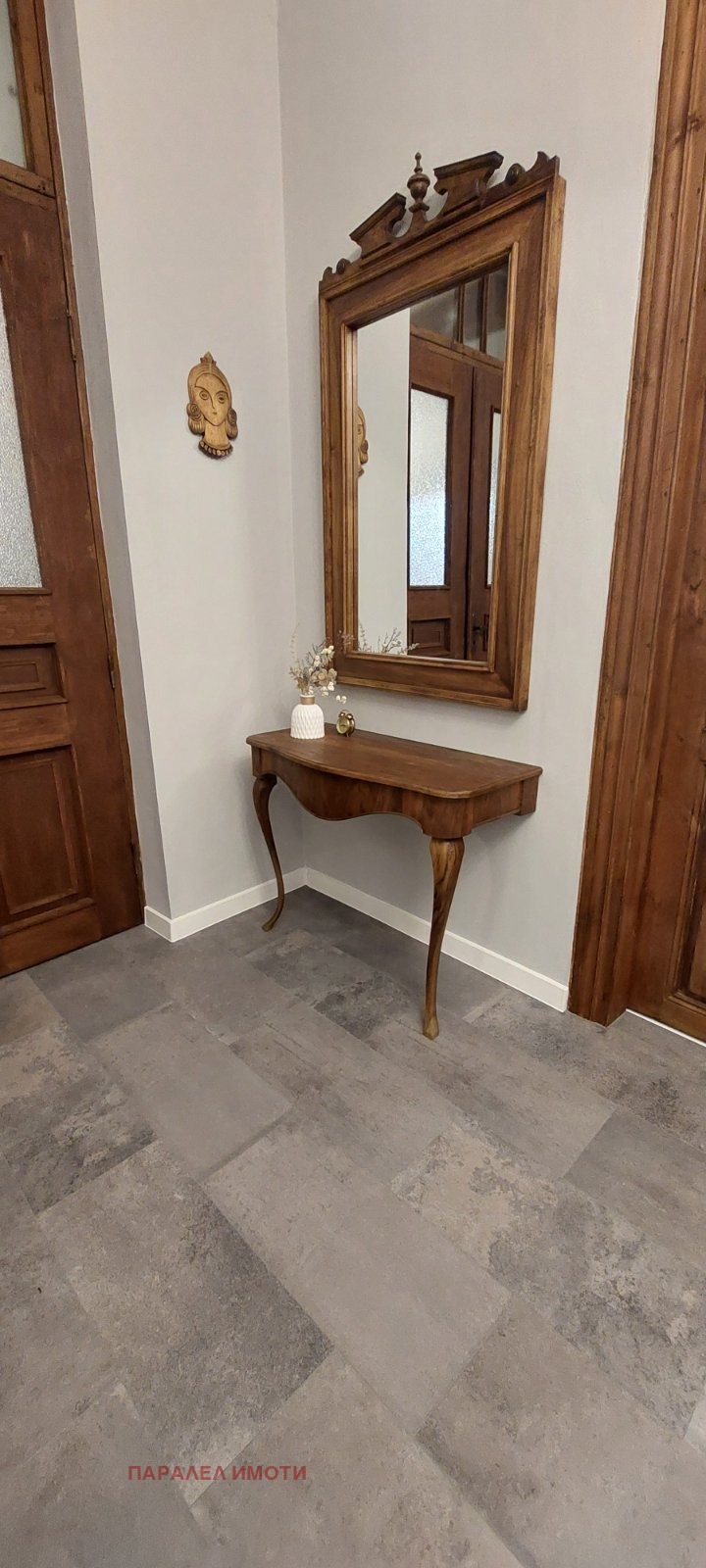 ���� ��� ���� ���� | Imot.bg � ����������� 4