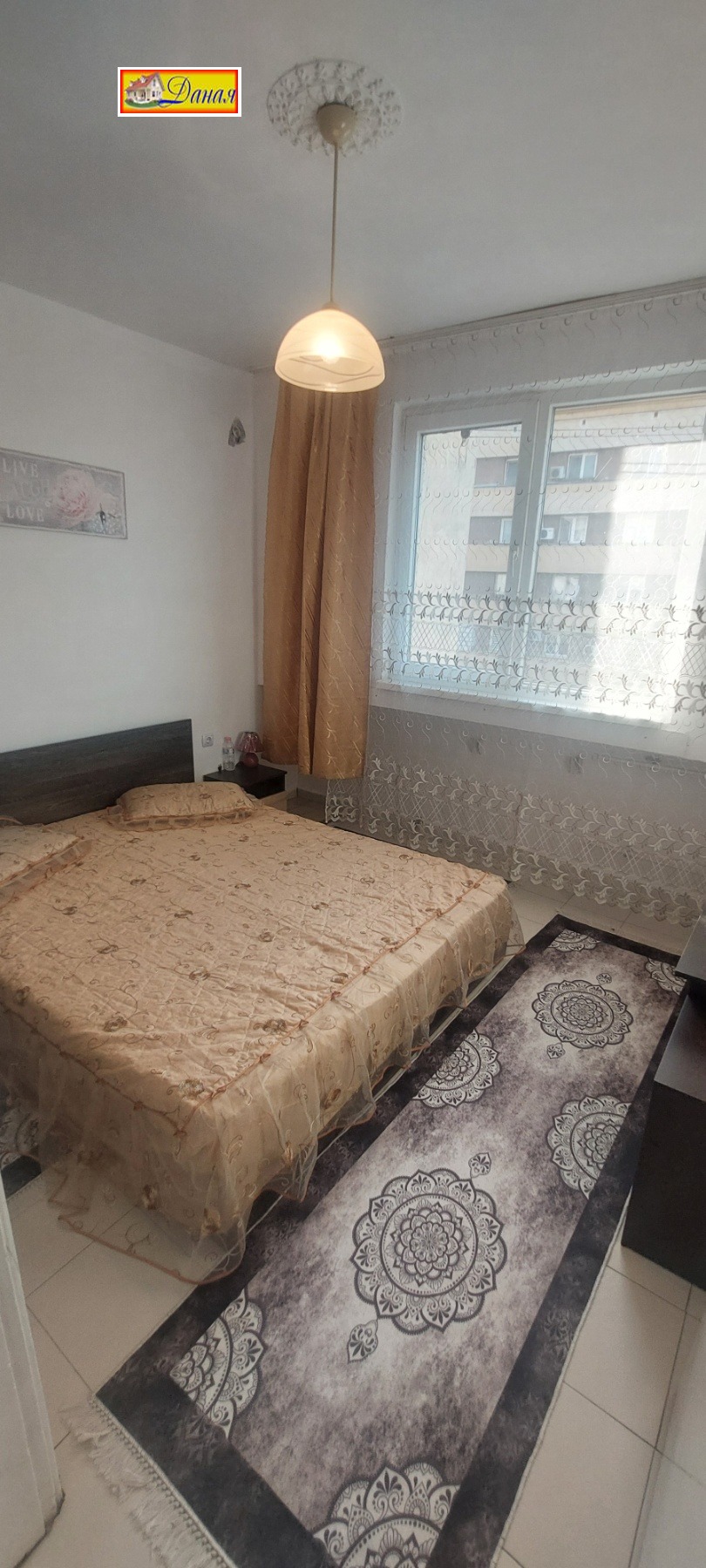 ���� ��� ���� 1-����� | Imot.bg � ����������� 7